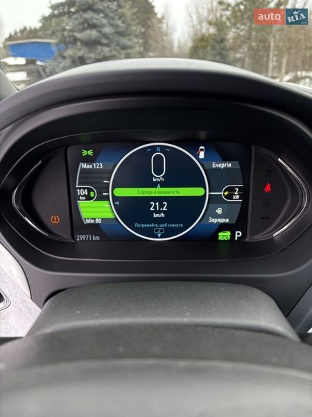 Хэтчбек Chevrolet Bolt EV 2018 в Белогородке