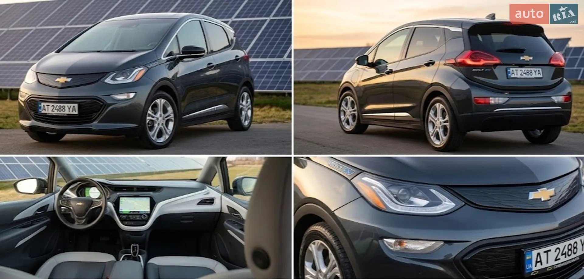 Chevrolet Bolt EV 2021 VIN 1G1FY6S05M4114327 фото оголошення 5 з 13