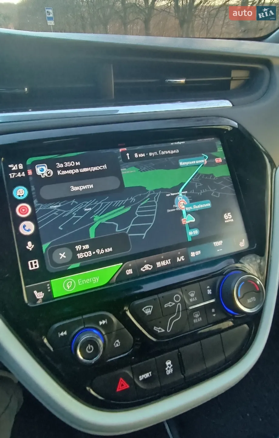Chevrolet Bolt EV 2021 VIN 1G1FY6S05M4114327 фото оголошення 12 з 13