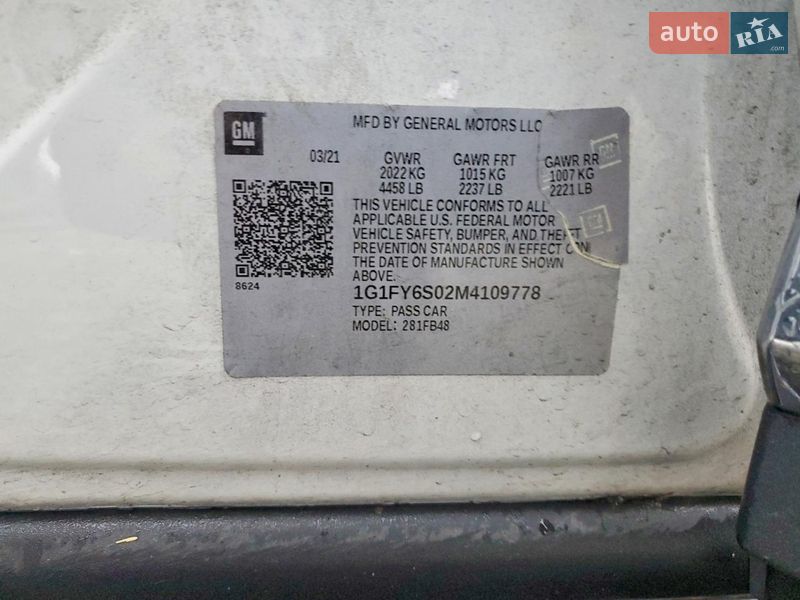 Хэтчбек Chevrolet Bolt EV 2021 в Львове