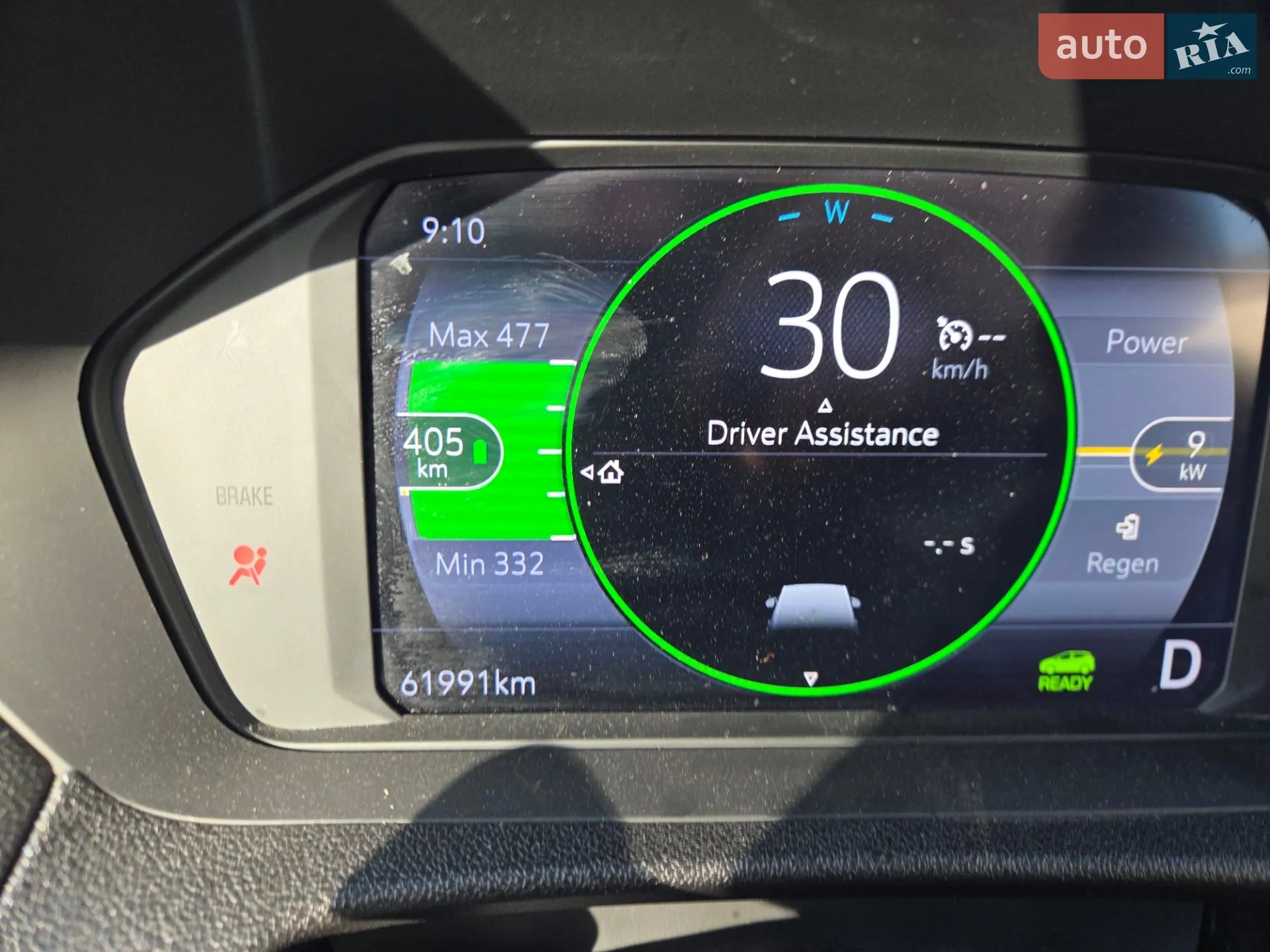 2023 Chevrolet Bolt EUV - мініатюра 21