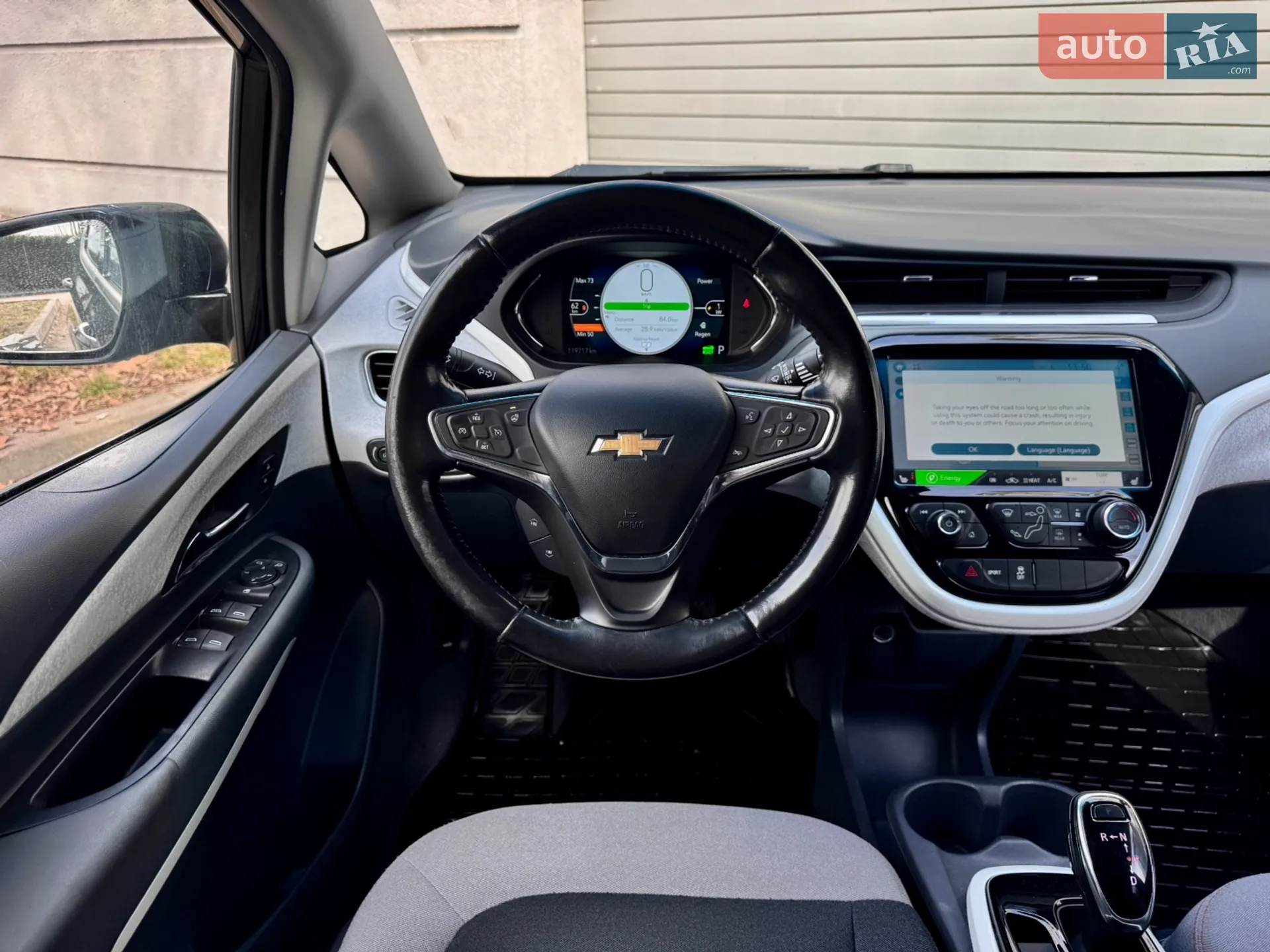 2020 Chevrolet Bolt EUV - мініатюра 35