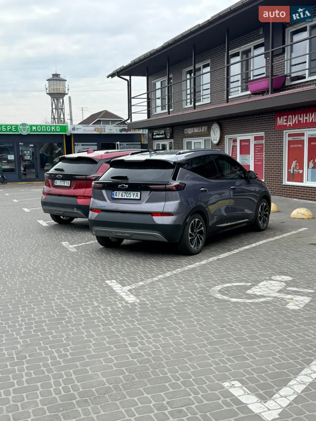 2023 Chevrolet Bolt EUV - мініатюра 2
