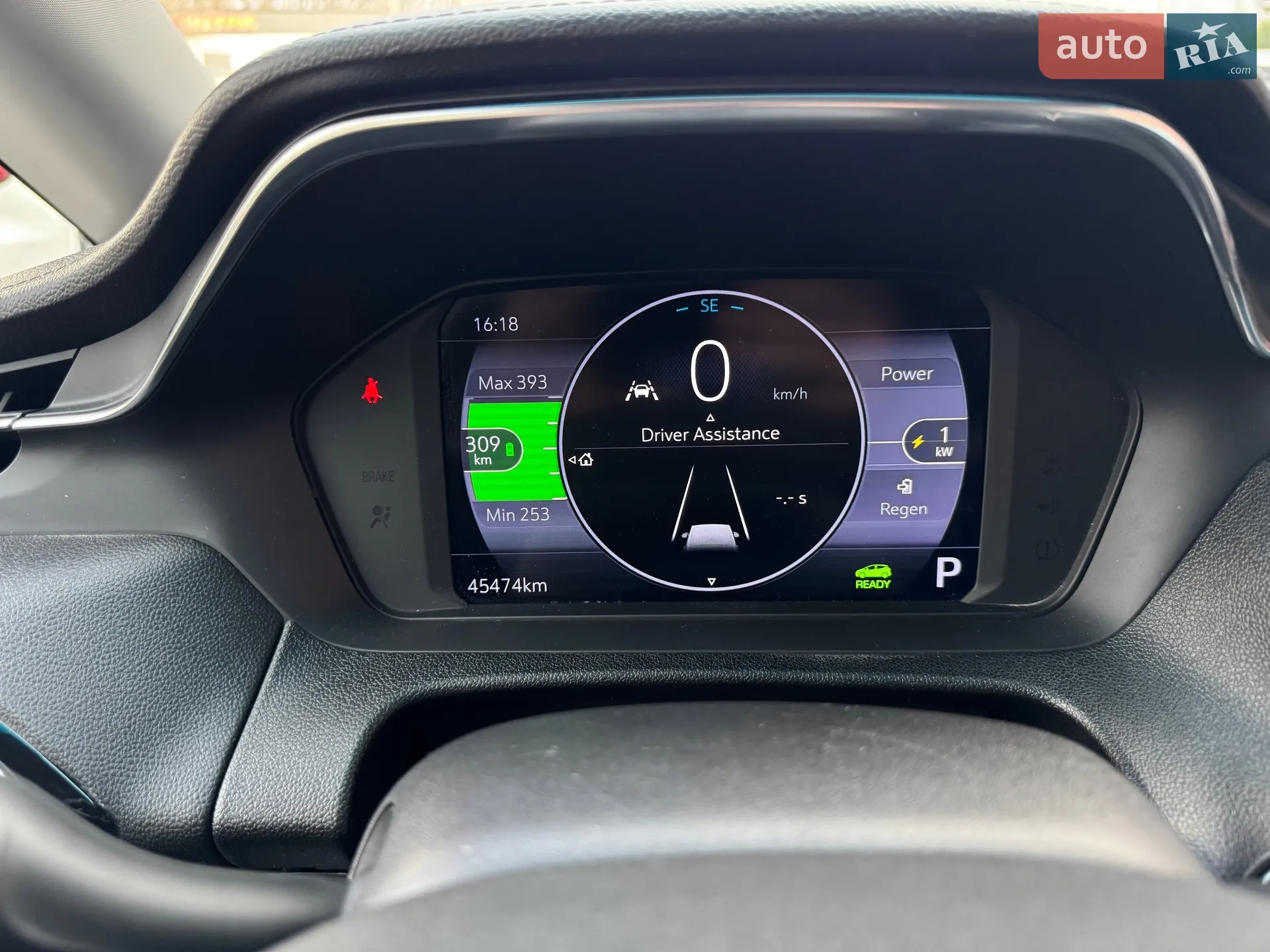 2023 Chevrolet Bolt EUV - мініатюра 29