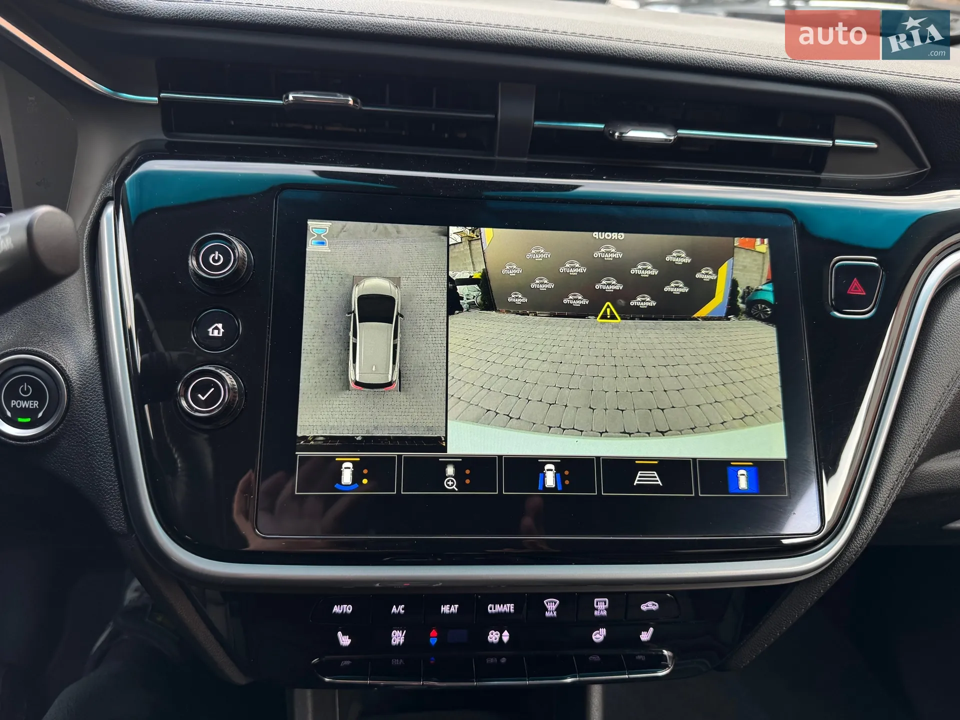2023 Chevrolet Bolt EUV - мініатюра 33