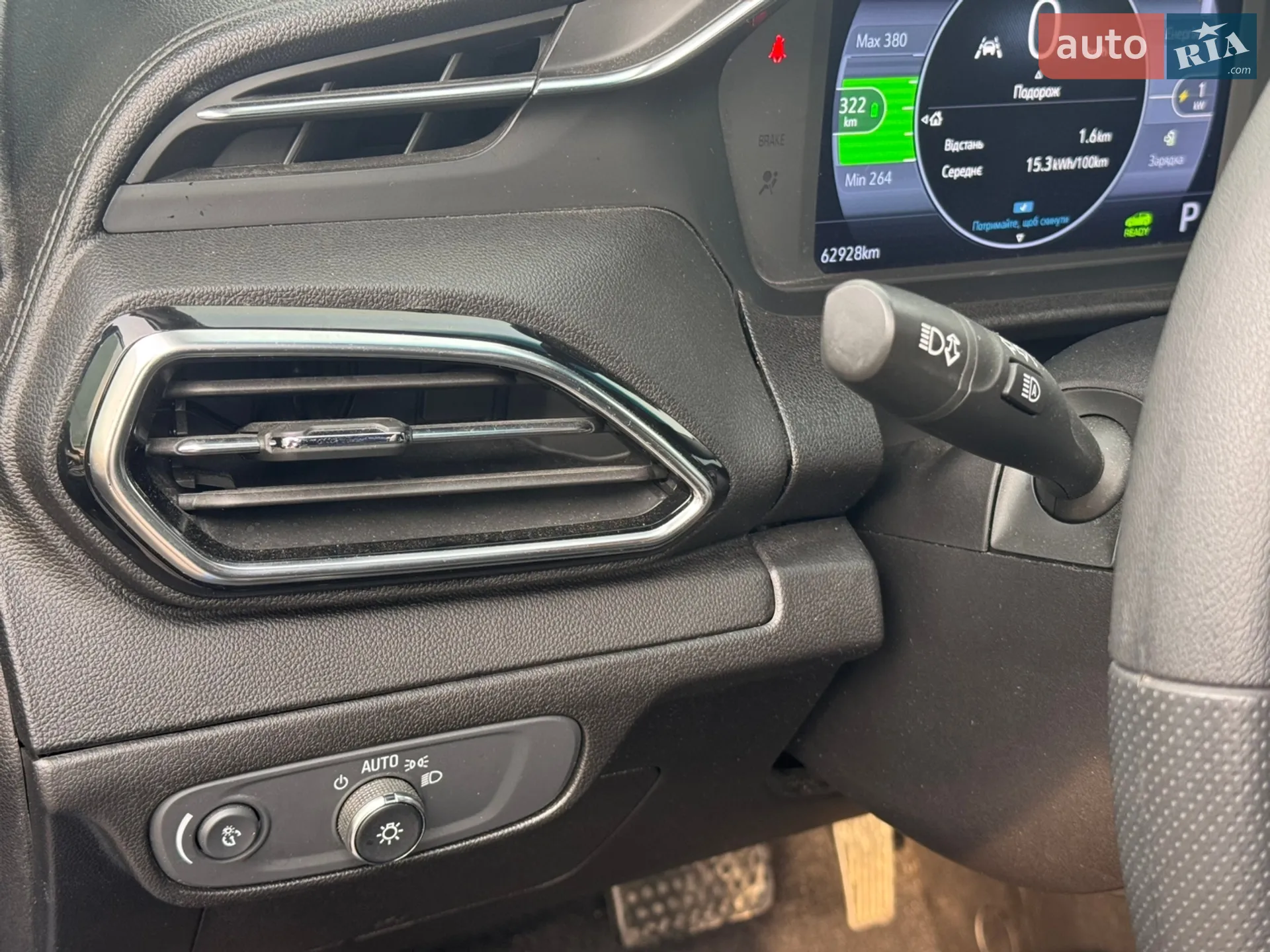 2022 Chevrolet Bolt EUV - мініатюра 3