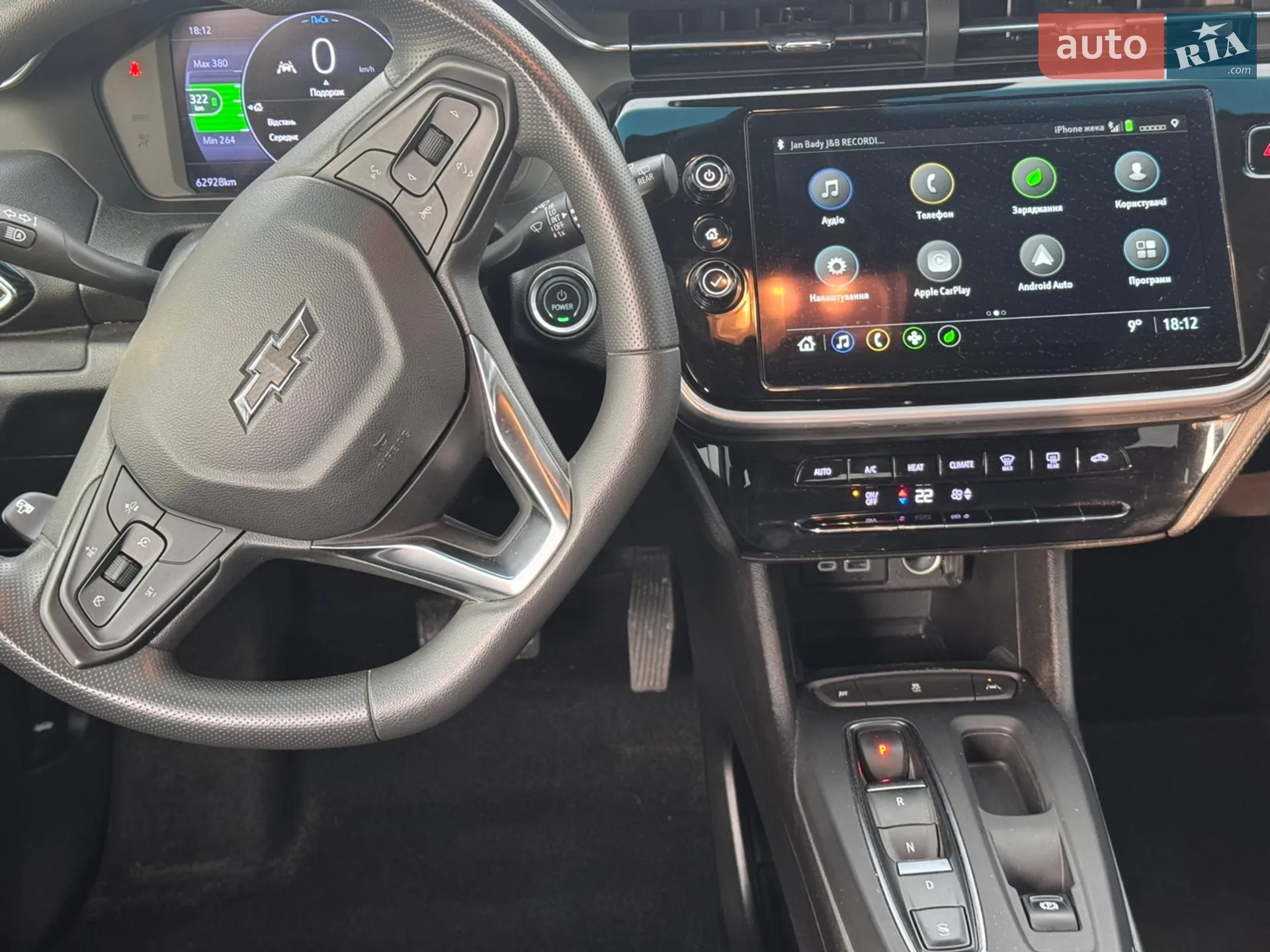 2022 Chevrolet Bolt EUV - мініатюра 5