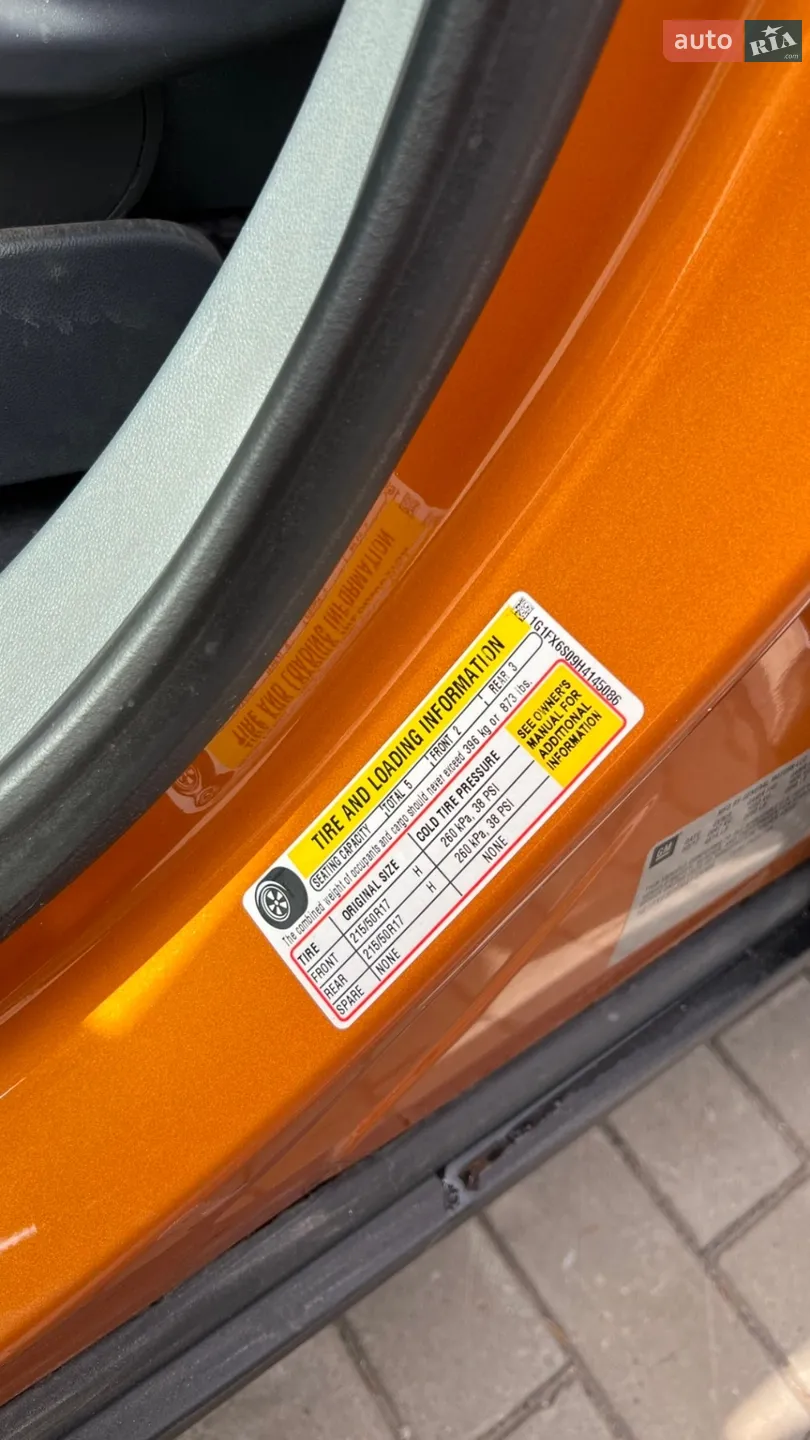 2017 Chevrolet Bolt EUV - мініатюра 33