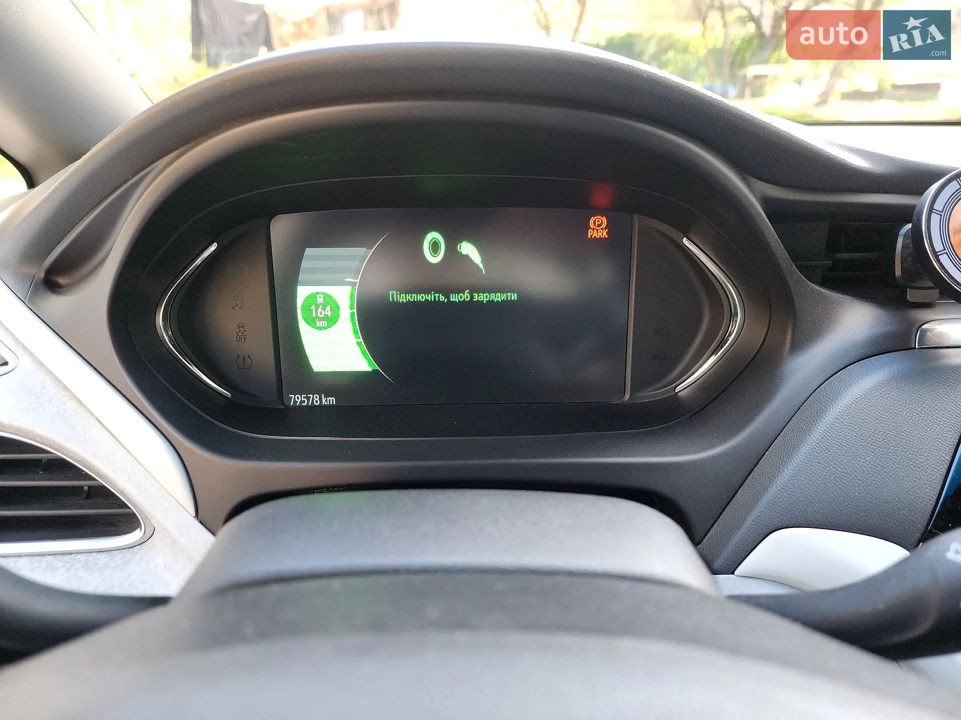 2017 Chevrolet Bolt EUV - мініатюра 9