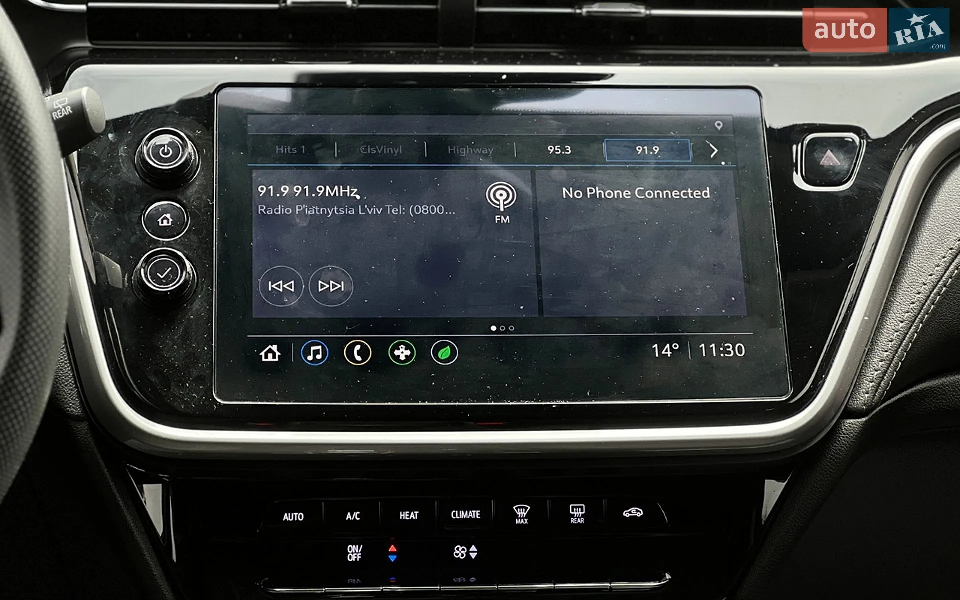 2022 Chevrolet Bolt EUV - мініатюра 15