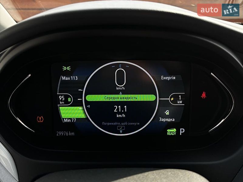 Хэтчбек Chevrolet Bolt EV 2018 в Белогородке