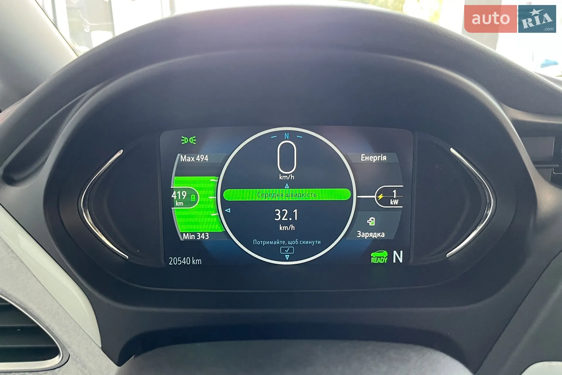 2021 Chevrolet Bolt EUV - мініатюра 16