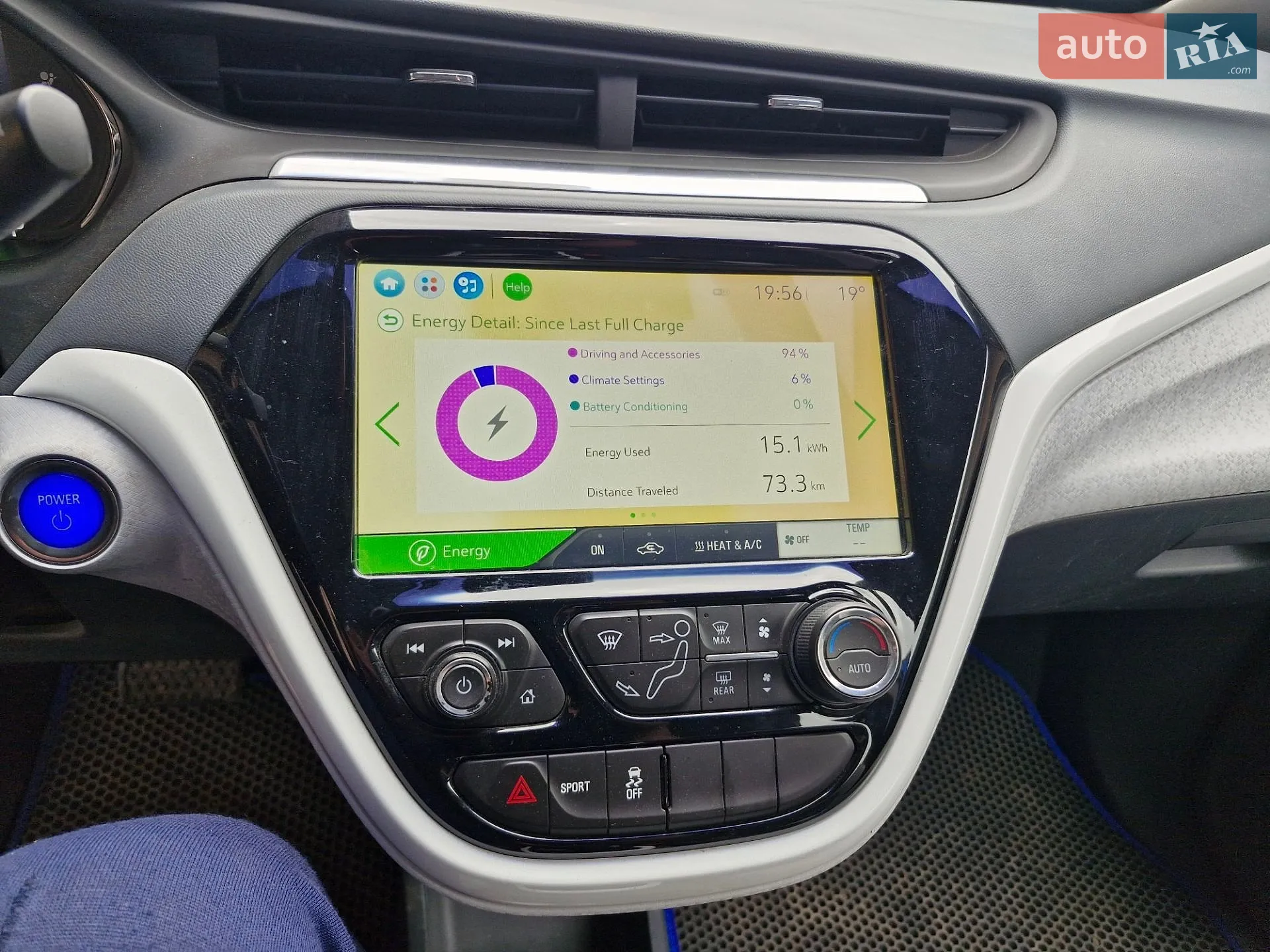 2017 Chevrolet Bolt EUV - мініатюра 6