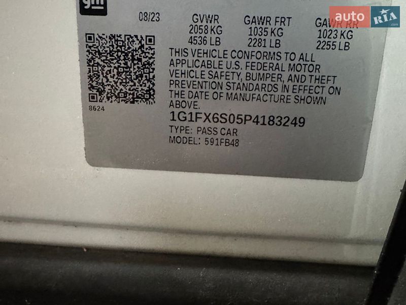 Хетчбек Chevrolet Bolt EV 2023 в Богородчанах