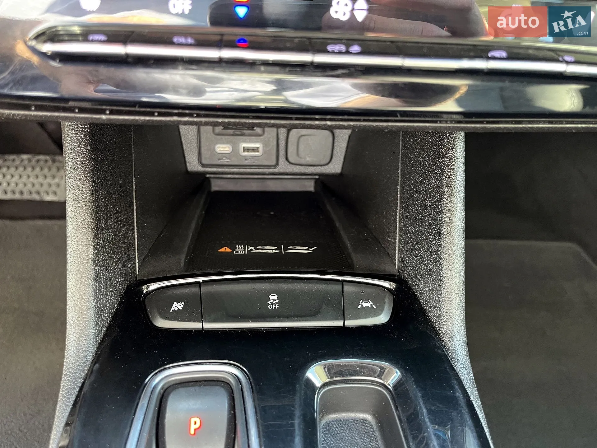 2023 Chevrolet Bolt EUV - мініатюра 41