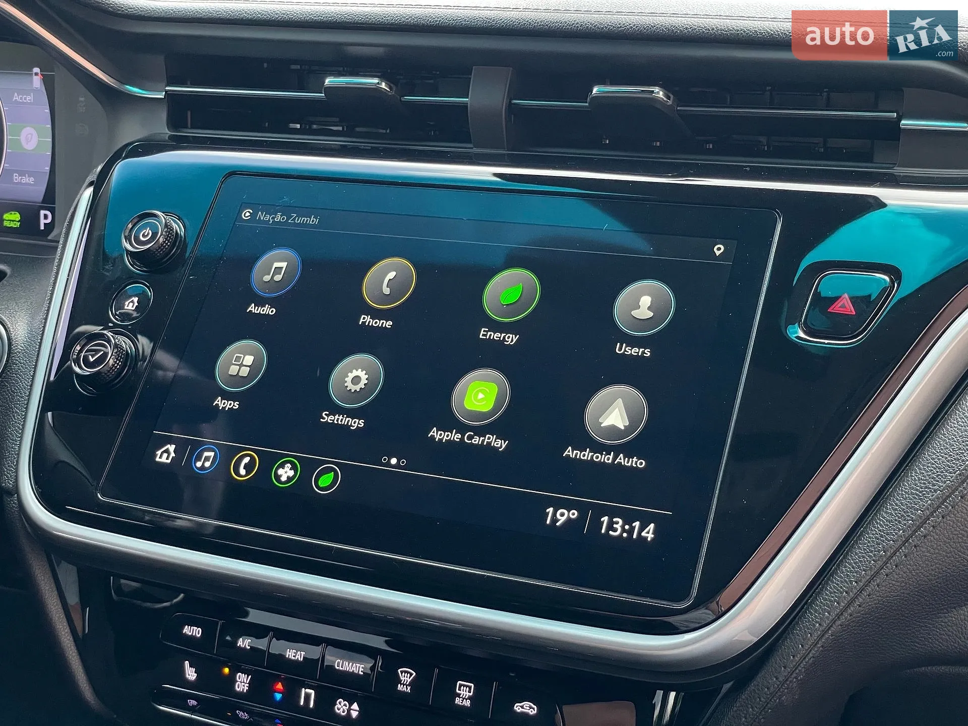 2023 Chevrolet Bolt EUV - мініатюра 42