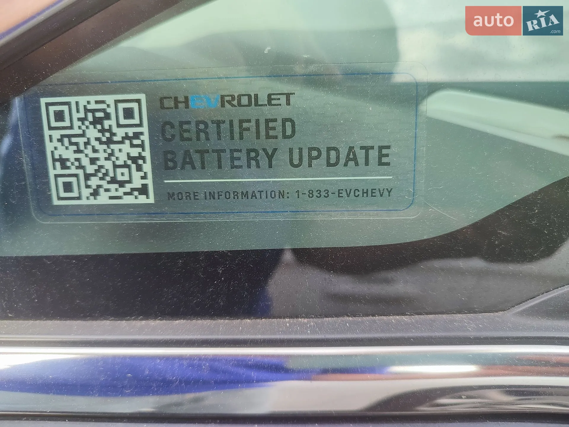 2019 Chevrolet Bolt EUV - мініатюра 2