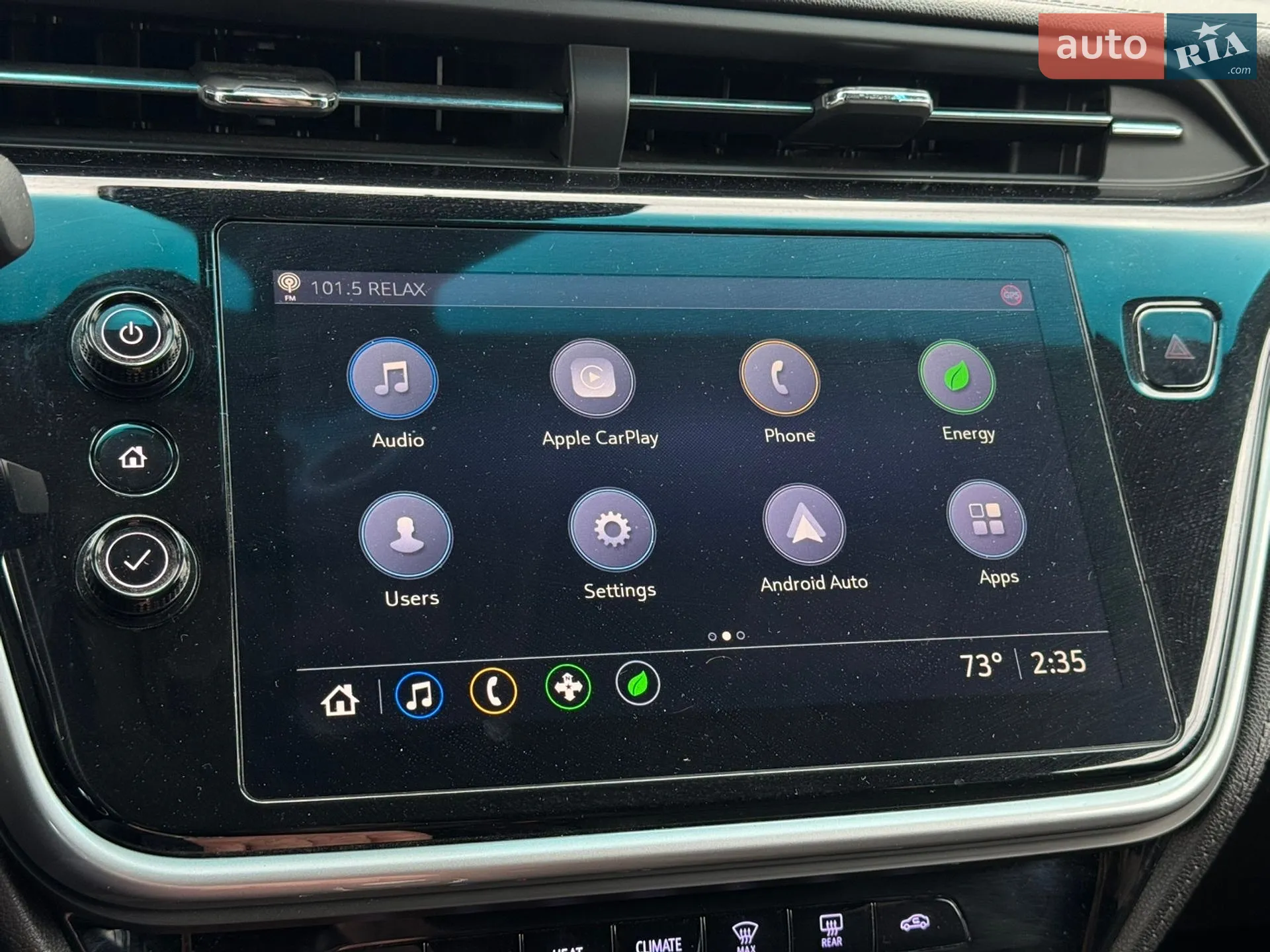 2022 Chevrolet Bolt EUV - мініатюра 32