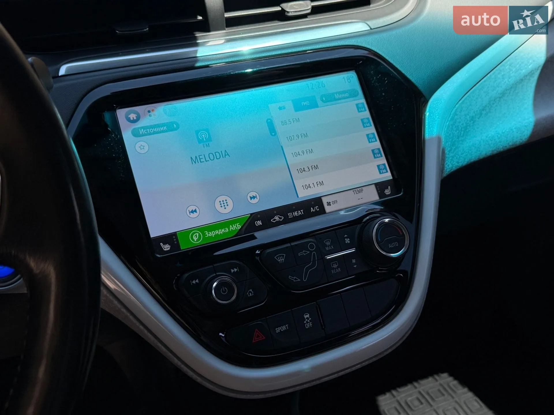 2018 Chevrolet Bolt EUV - мініатюра 20