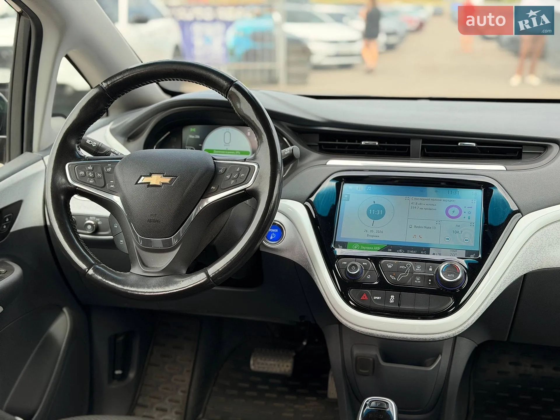 2020 Chevrolet Bolt EUV - мініатюра 49