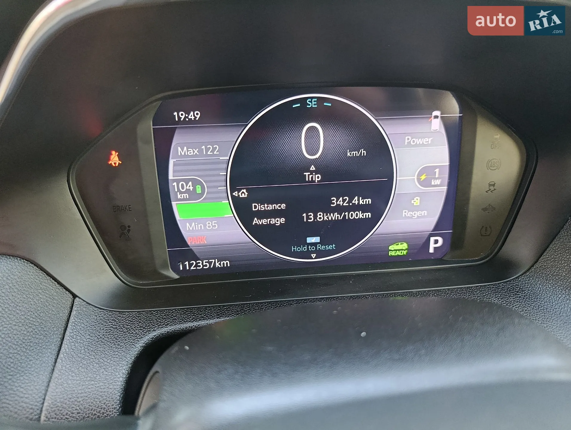 2022 Chevrolet Bolt EUV - мініатюра 57