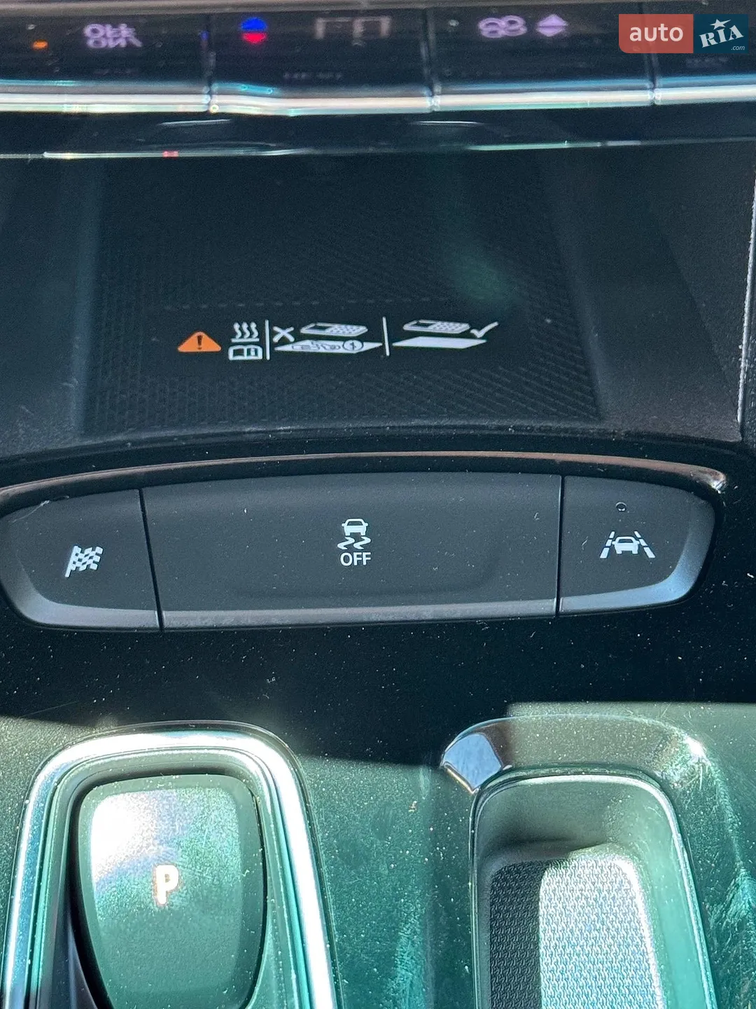 2022 Chevrolet Bolt EUV - мініатюра 70
