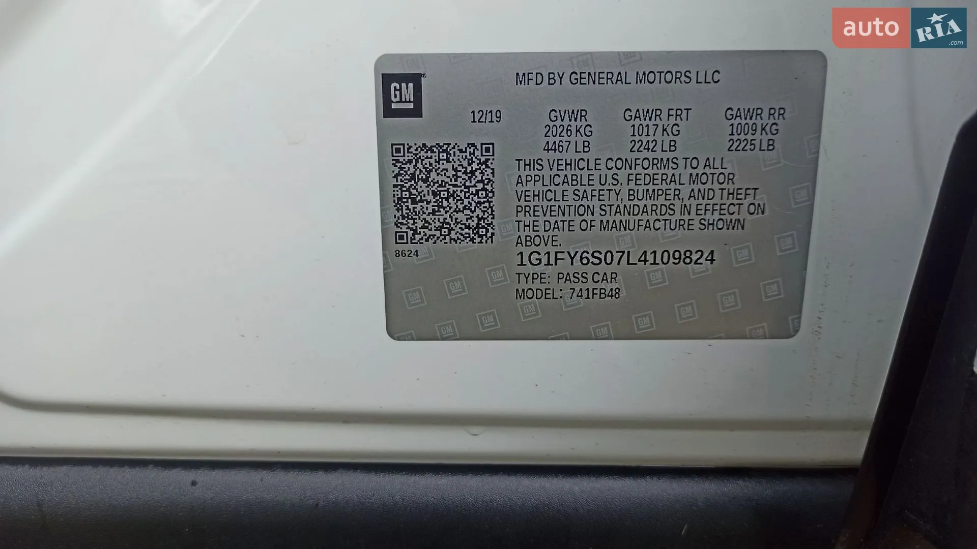 2019 Chevrolet Bolt EUV - мініатюра 13