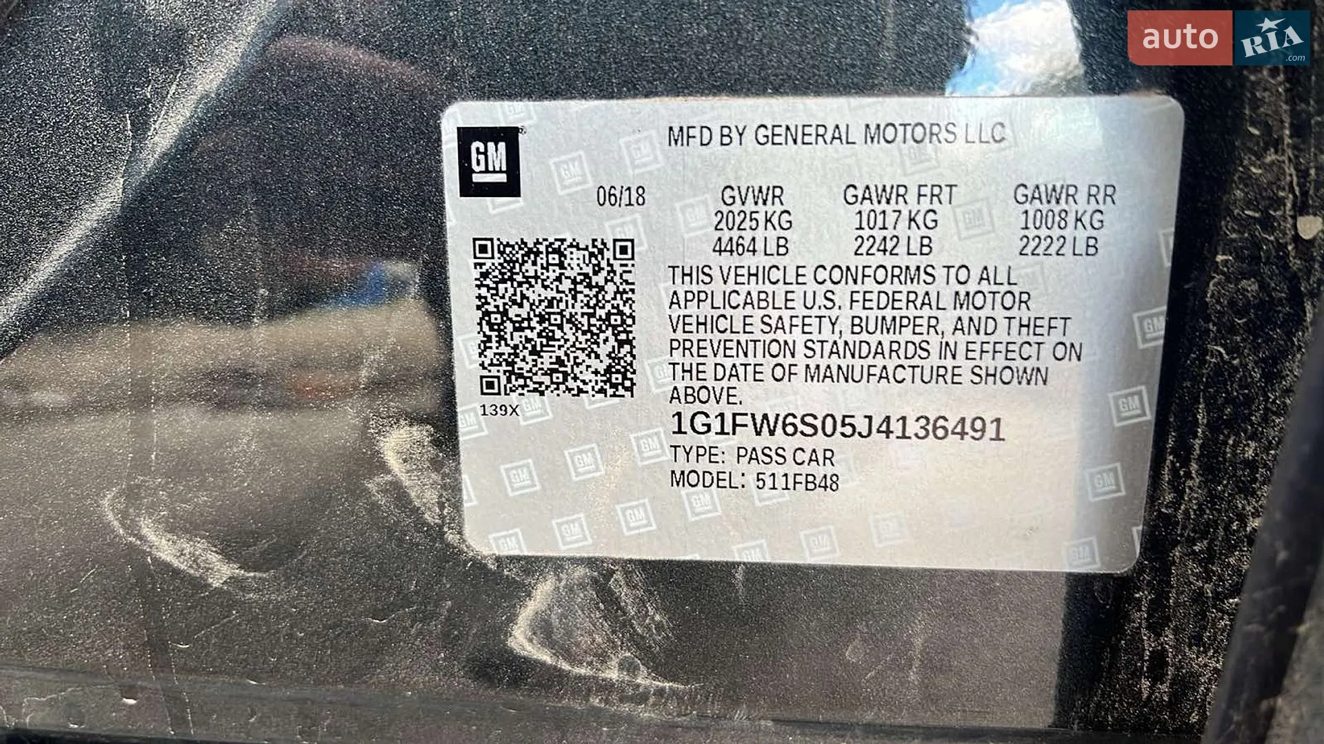 2018 Chevrolet Bolt EUV - мініатюра 11