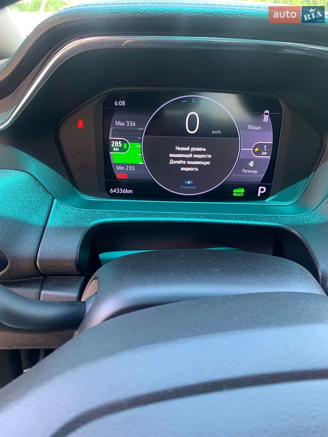 2022 Chevrolet Bolt EUV - мініатюра 16