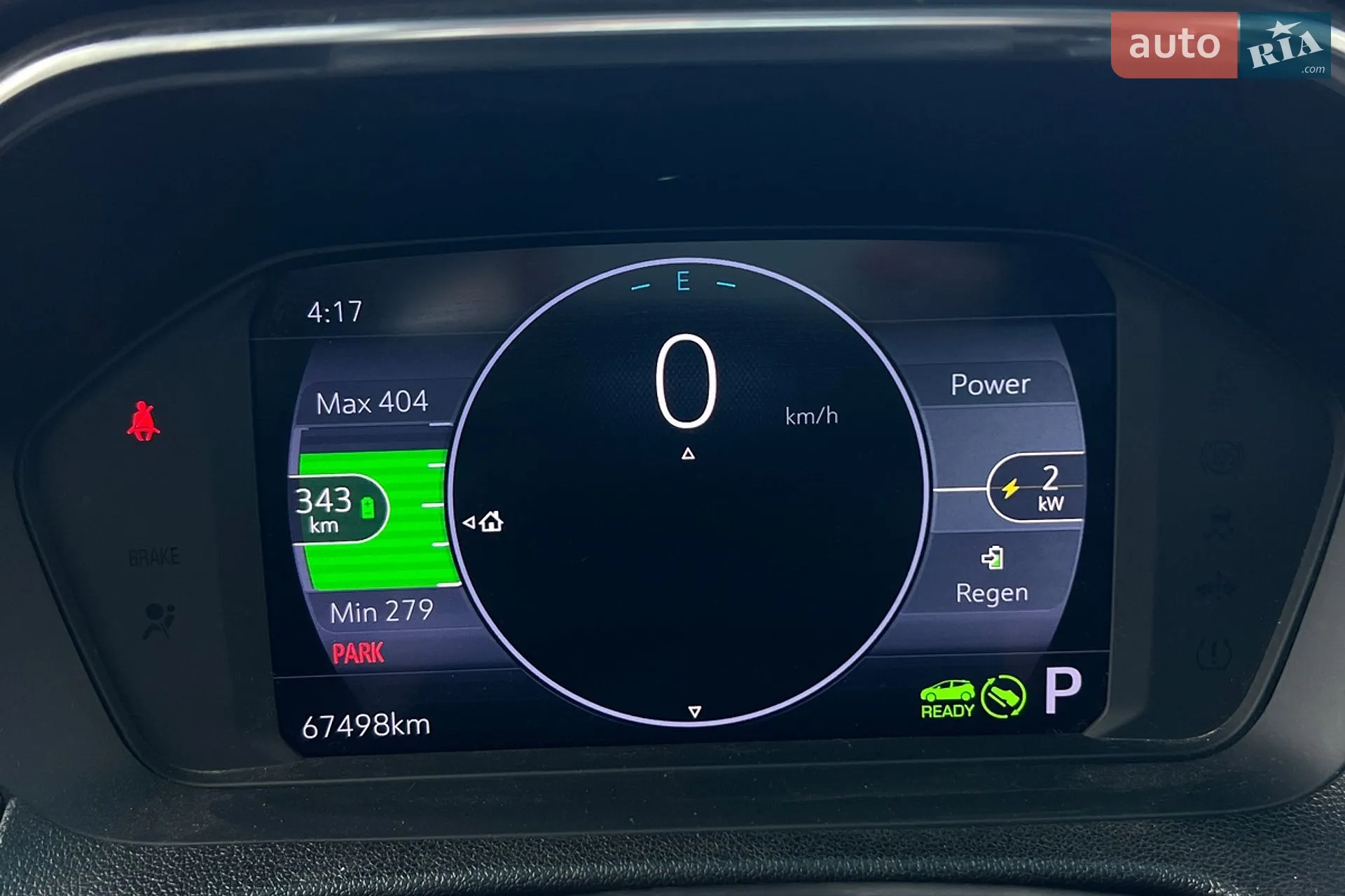 2023 Chevrolet Bolt EUV - мініатюра 17