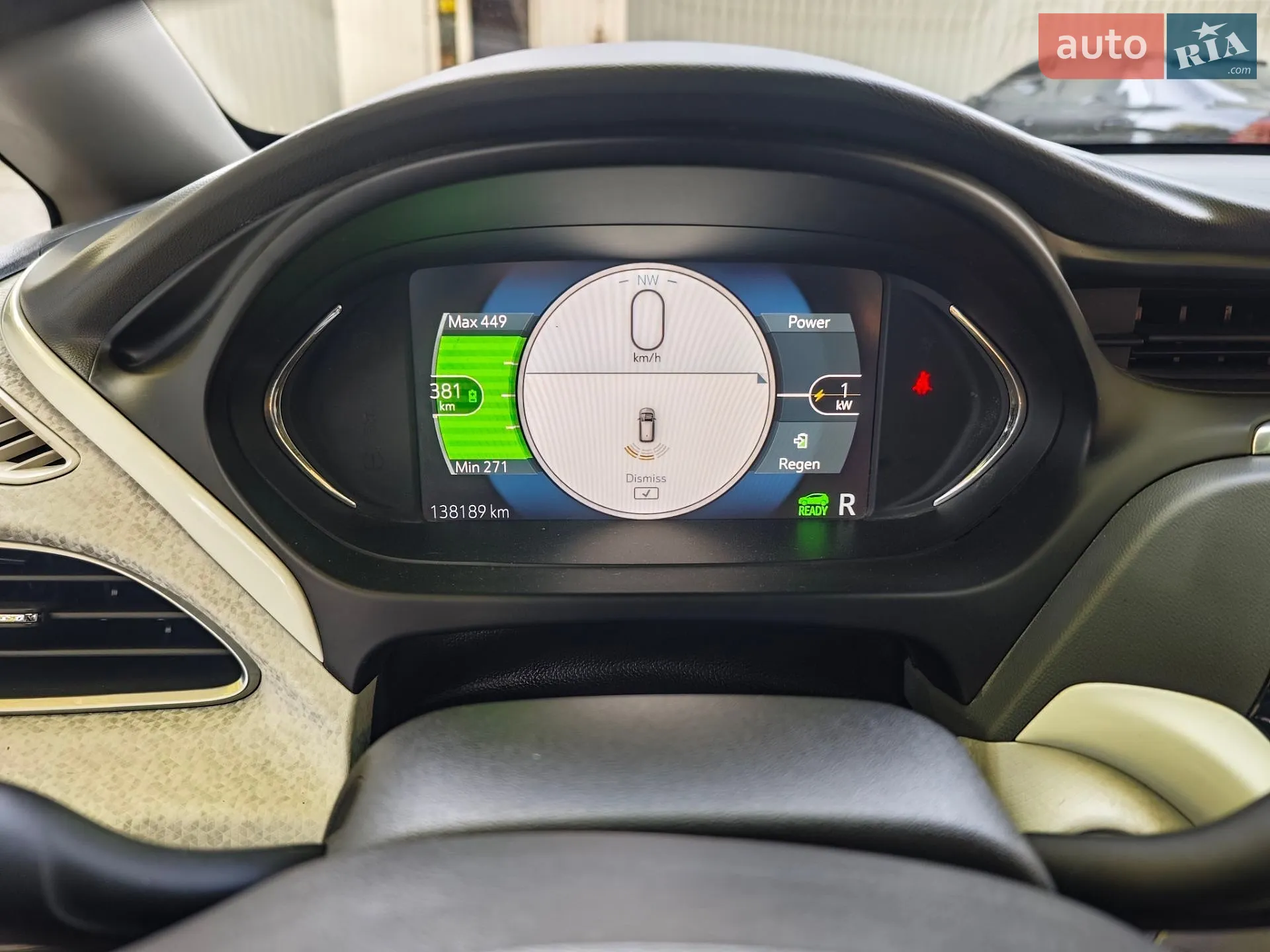 2021 Chevrolet Bolt EUV - мініатюра 37
