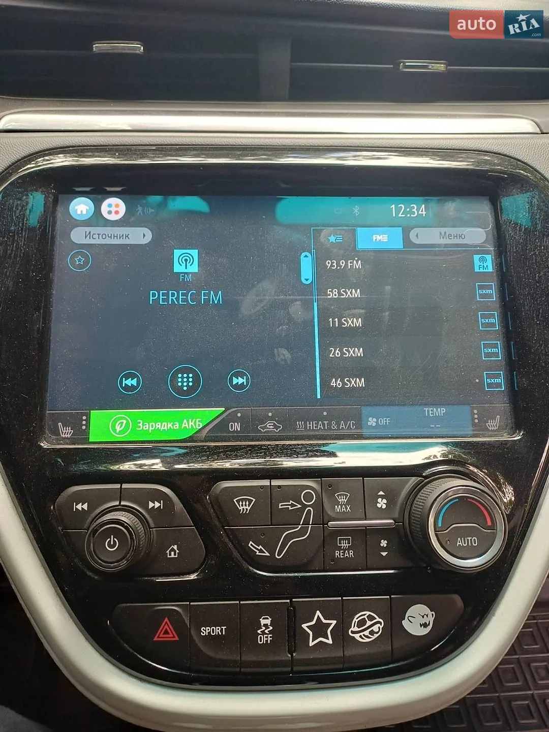 2018 Chevrolet Bolt EUV - мініатюра 15