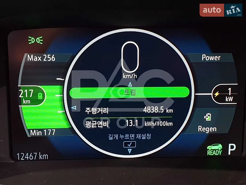 Chevrolet Bolt EV 2018 VIN 1G1F76E08J4129589 фото оголошення 94 з 122