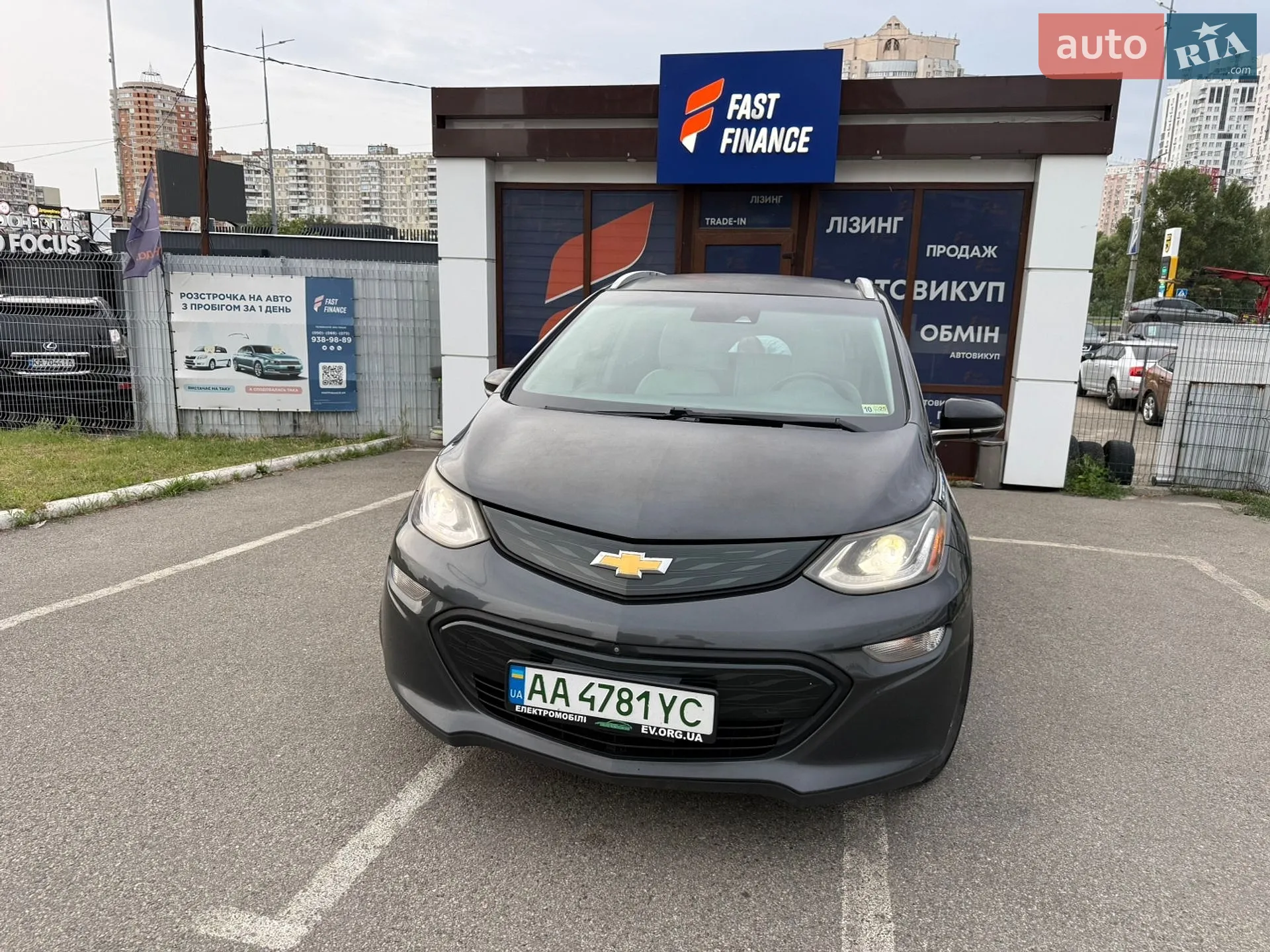 2016 Chevrolet Bolt EUV - мініатюра 3