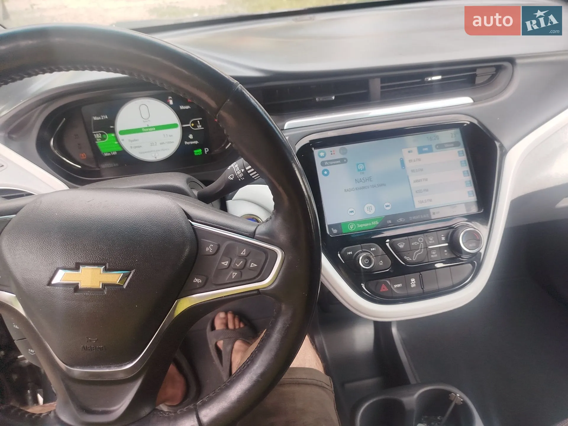 2018 Chevrolet Bolt EUV - мініатюра 9