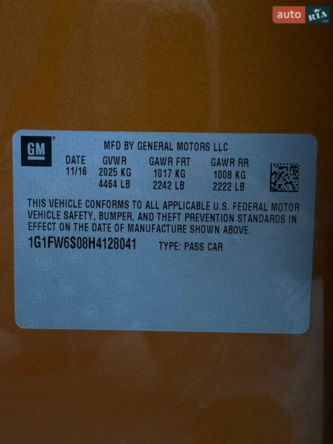 2017 Chevrolet Bolt EUV - мініатюра 30