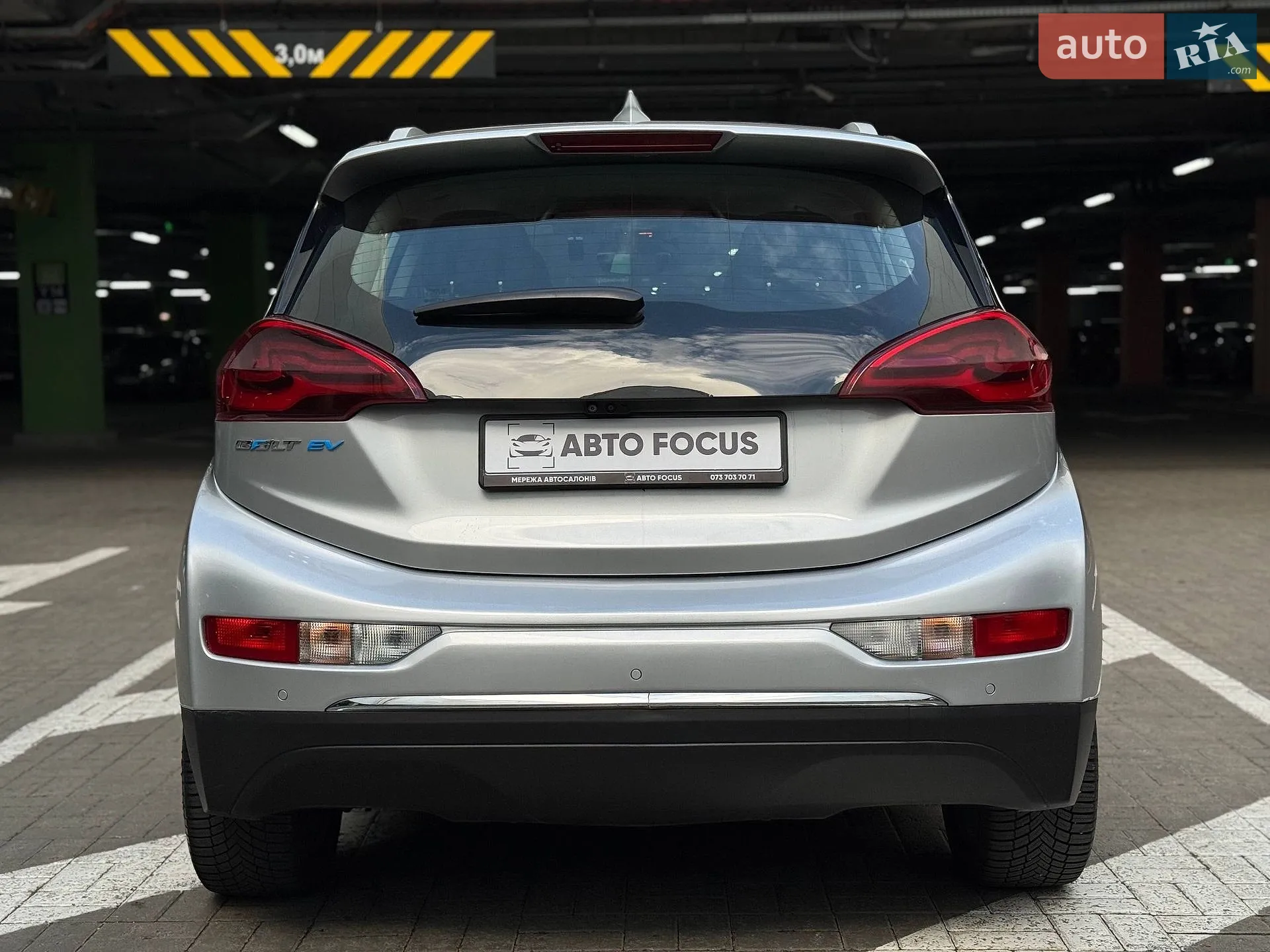 2020 Chevrolet Bolt EUV - мініатюра 7