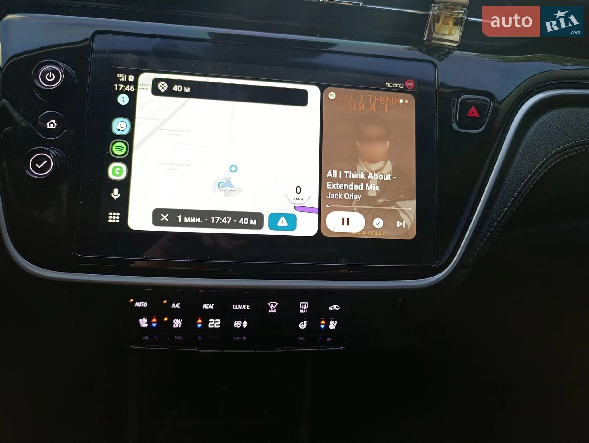 2023 Chevrolet Bolt EUV - мініатюра 25