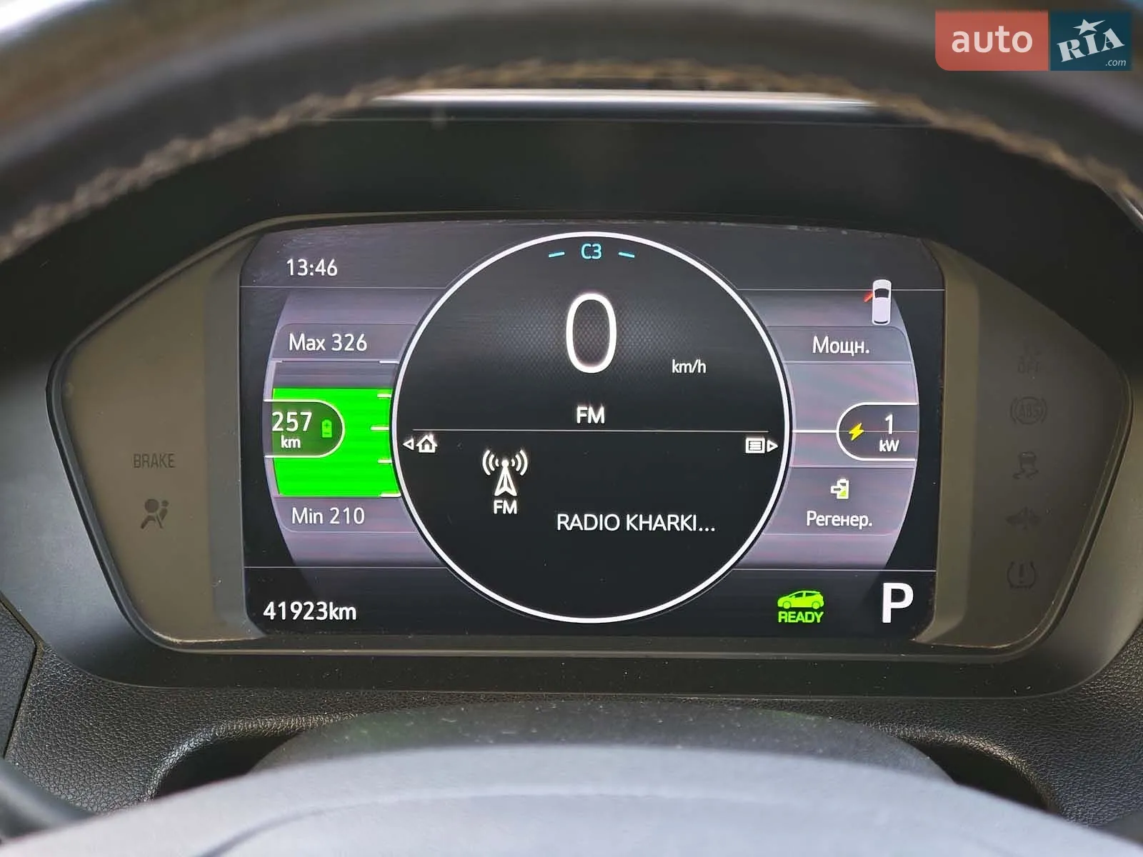 2022 Chevrolet Bolt EUV - мініатюра 25