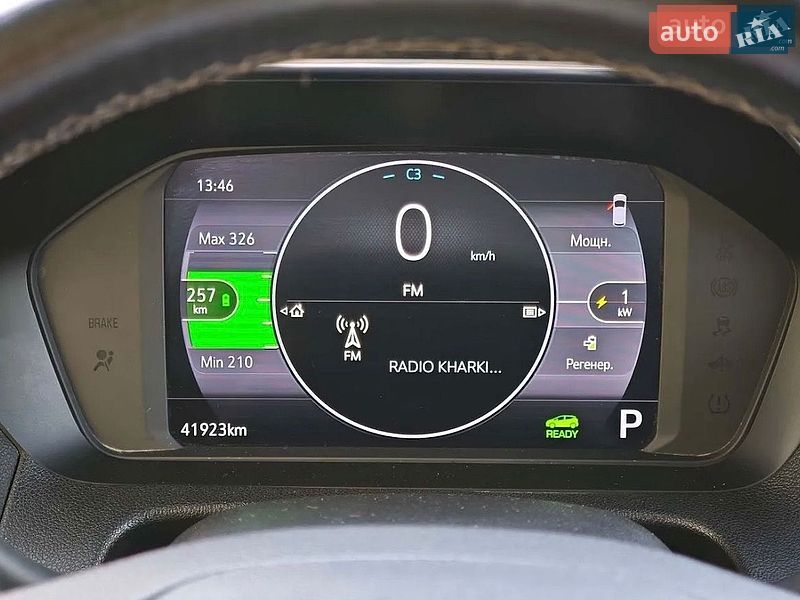 Хетчбек Chevrolet Bolt EV 2022 в Харкові