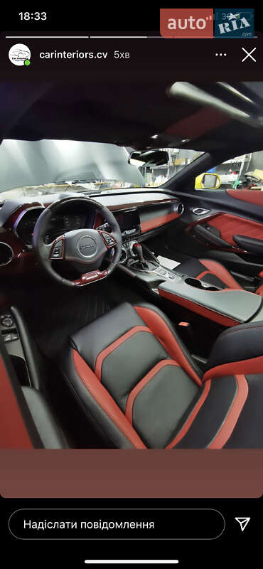 Купе Chevrolet Camaro 2017 в Заставній