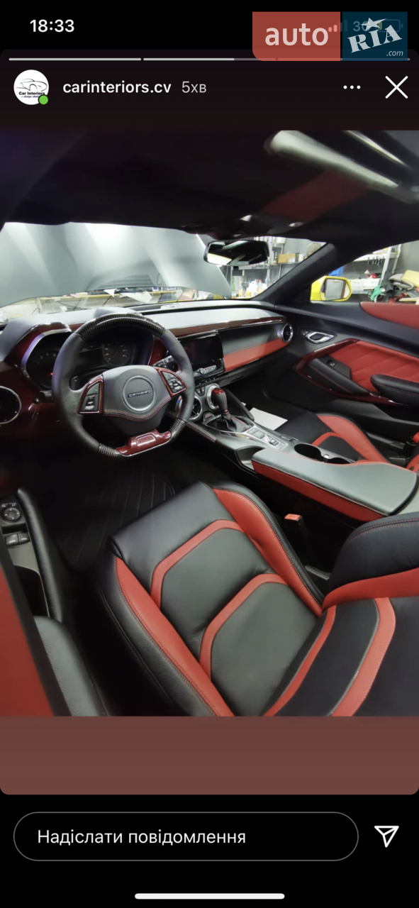 2017 Chevrolet Camaro - мініатюра 19