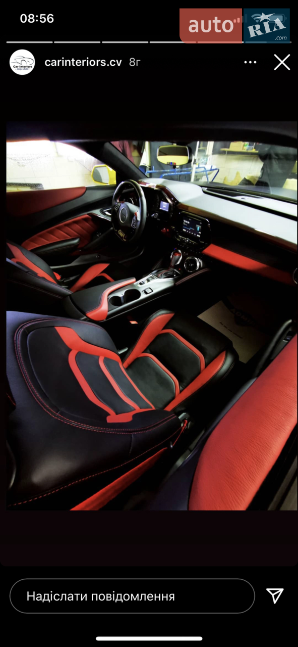 2017 Chevrolet Camaro - мініатюра 20
