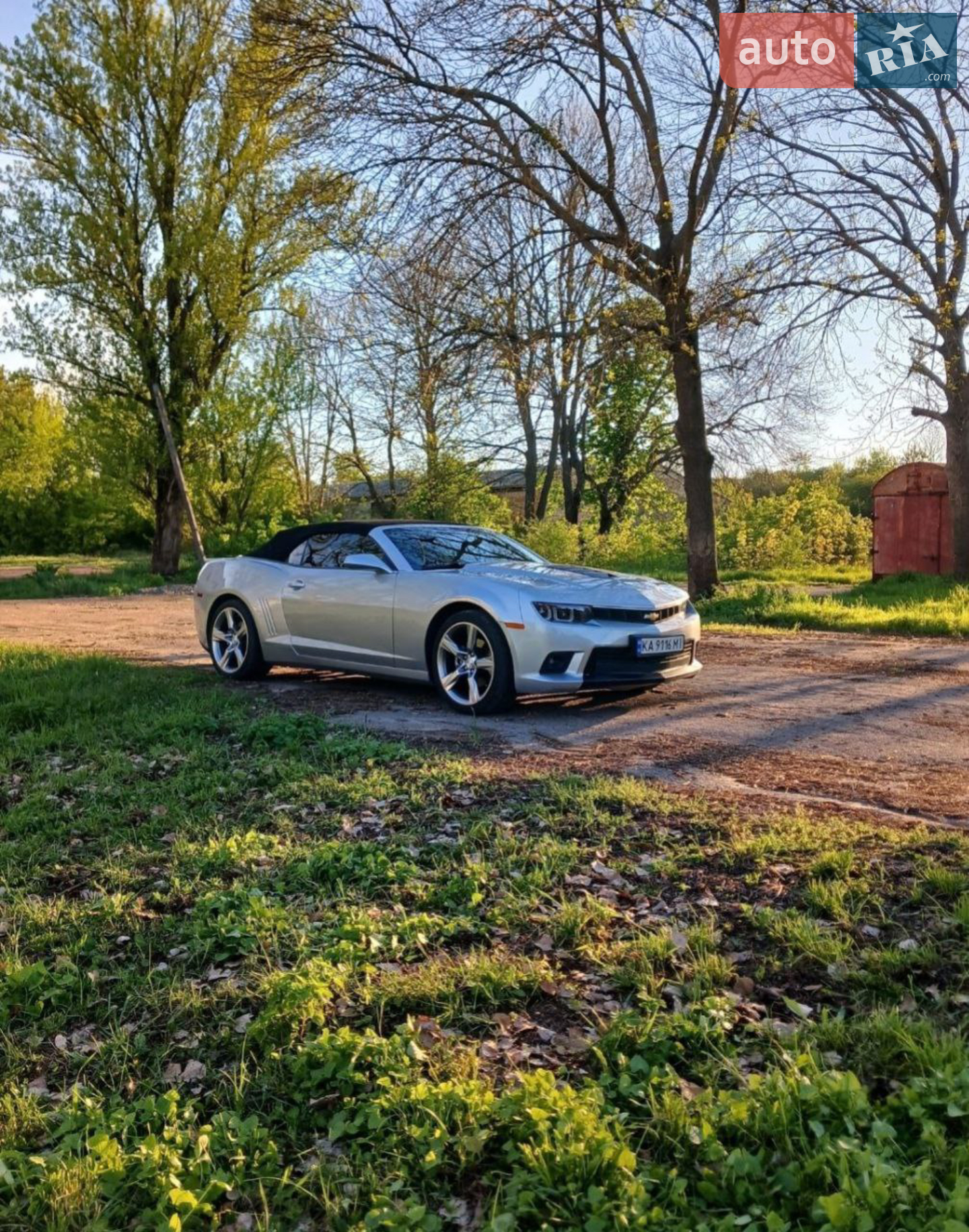 2015 Chevrolet Camaro - мініатюра 4