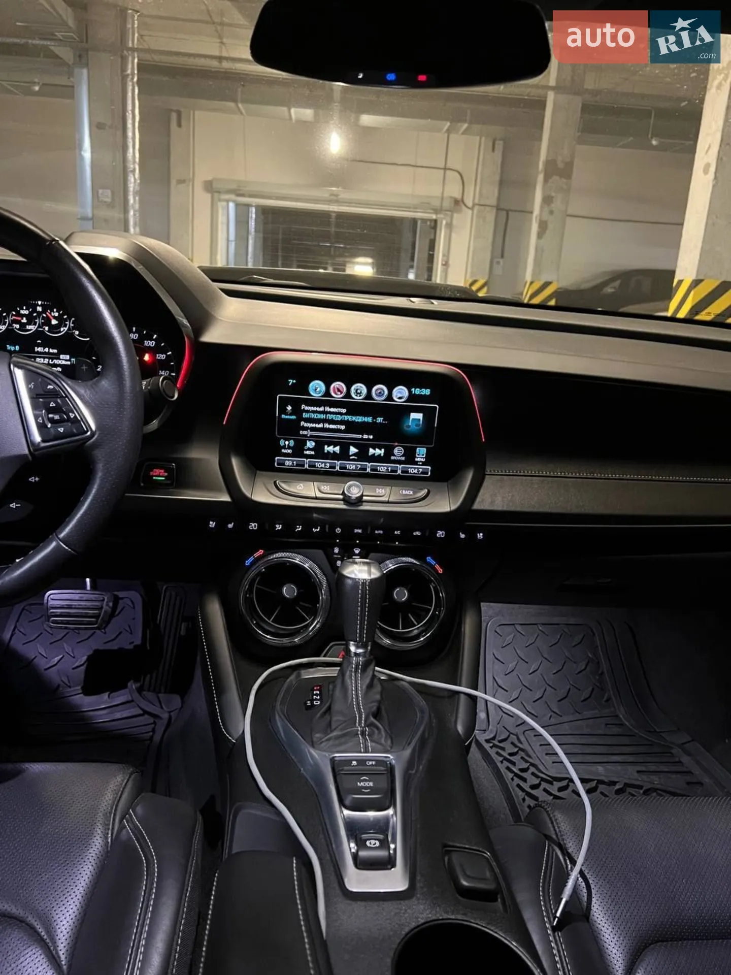 2017 Chevrolet Camaro - мініатюра 13