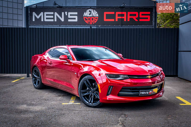 Chevrolet Camaro 2017