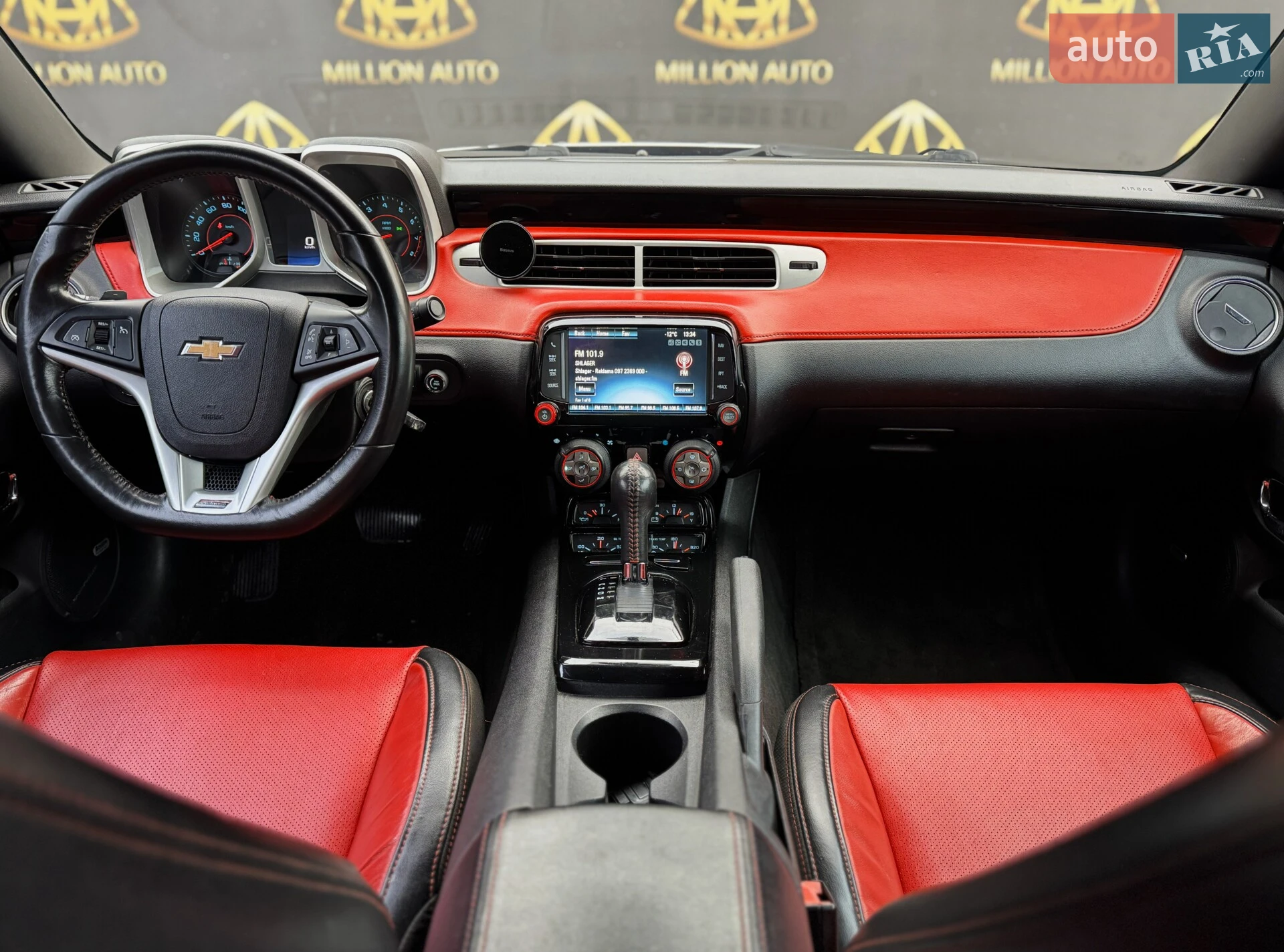 2015 Chevrolet Camaro - мініатюра 15