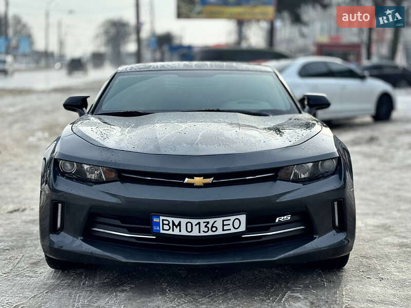 Chevrolet Camaro 2017