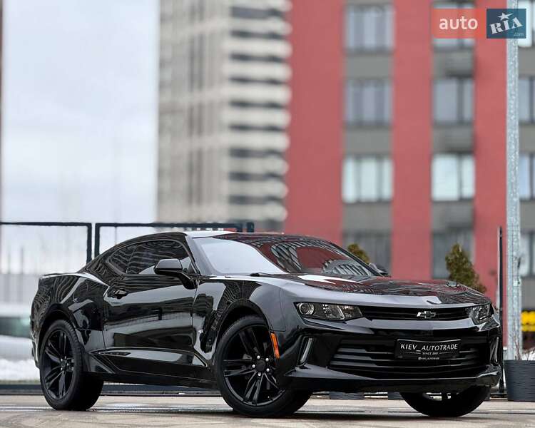 Chevrolet Camaro 2016 Chevrolet Camaro 2016