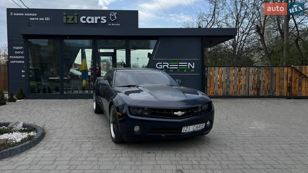 2022 Chevrolet Camaro - мініатюра 20
